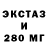 Метадон VHQ Stuttering Vagabond
