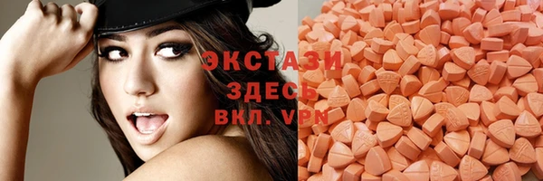 тгк Баксан