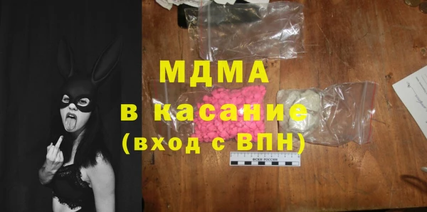Альфа ПВП Россошь