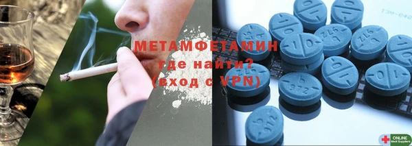 кокаин VHQ Балахна