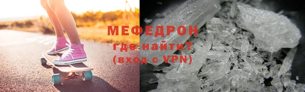 кокаин VHQ Балахна