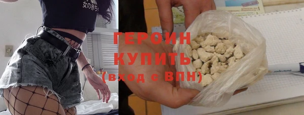 тгк Баксан