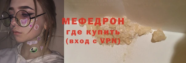 кокаин VHQ Балахна