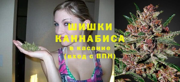 тгк Баксан