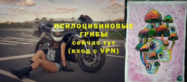 кокаин VHQ Балахна