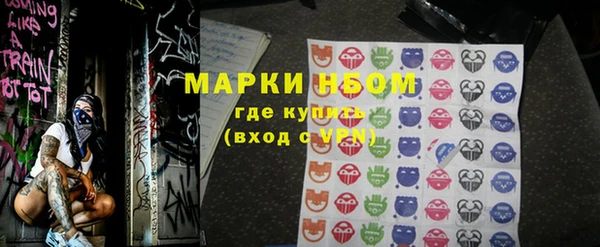 тгк Баксан