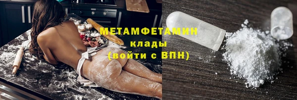 тгк Баксан