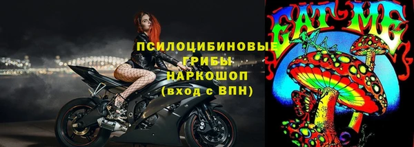 тгк Баксан
