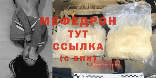 кокаин VHQ Балахна